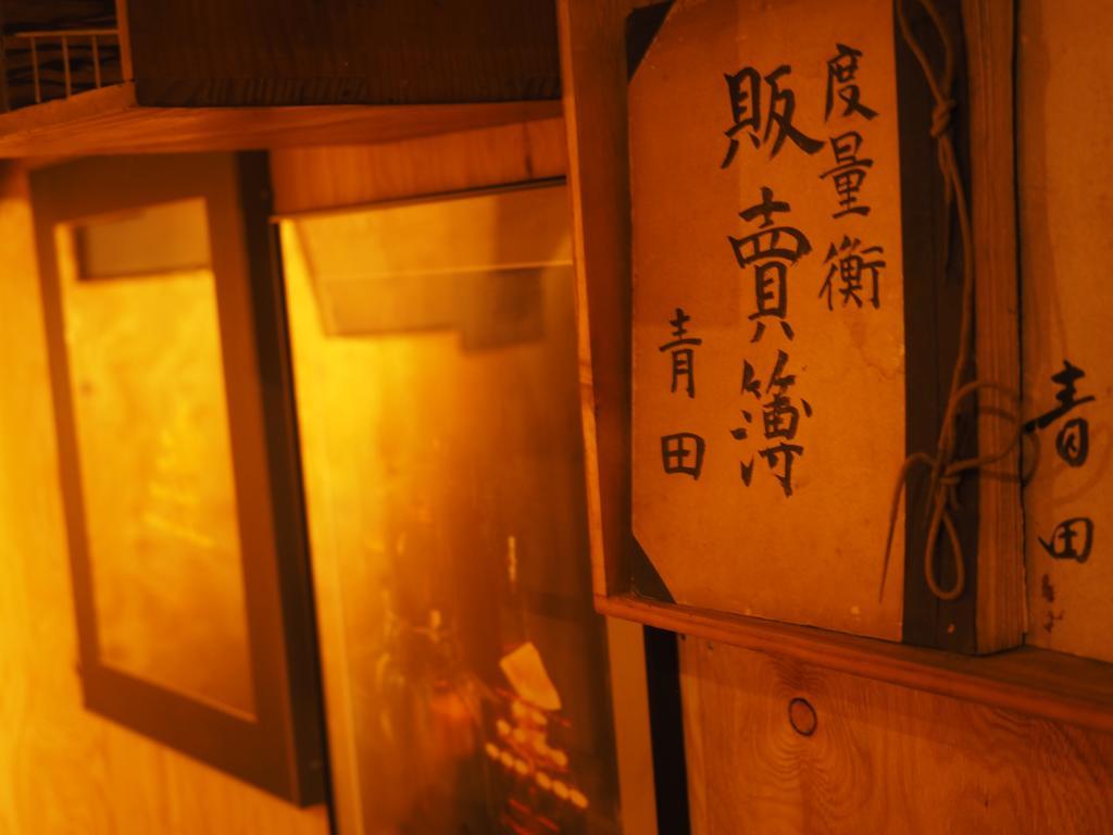 Naramachi Hostel & Restaurant Bagian luar foto